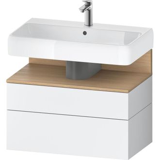 Duravit Qatego Mueble Bajo Lavabo, 1 Extra&iacute;ble Y 1 Caj&oacute;n, - Duravit