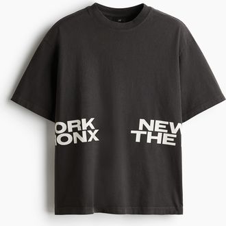 H&M Ausgewaschenes T-Shirt in Loose Fit - Grau