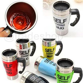 Trade Shop Trade Shop - Mug Self Stirring Mug Self Stirring Mug For Cappuccino Latte Colation