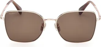 Max Mara 58mm Square Sunglasses in Shiny Rose Gold/brown at Nordstrom