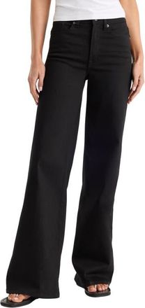 Good American Good Waist Never Fade High Waist Palazzo Jeans in Black001 at Nordstrom, Size 10