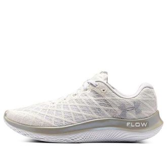 Under Armour FLOW Velociti Wind CN White Silver 3025204-101