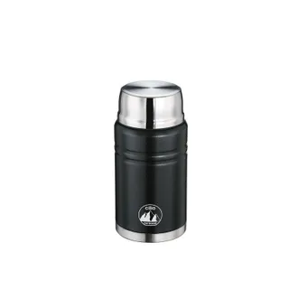 cilio Termo Para El Almuerzo Cilio Monte Con Cuchara Plegable 0,75 L