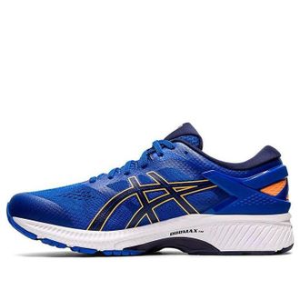 Asics Gel-Kayano 26 Tuna Blue 1011A541-402