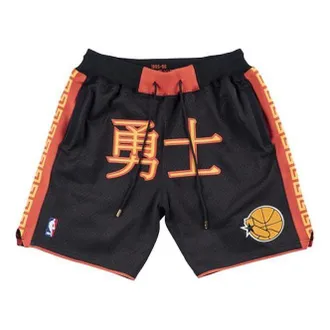 Mitchell & Ness x NBA Hardwood Classics Chinese New years Shorts Warriors SHORBW18068-GSWBLCK95