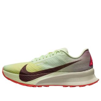 Nike ACG ZoomX Ultrafly Trail Volt Tint Burgundy Ash HF5668-700