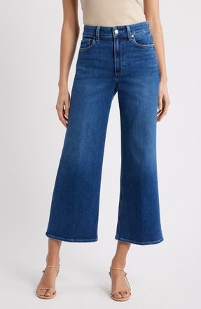 Paige Anessa High Waist Wide Leg Jeans in Aerial at Nordstrom, Size 29