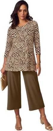 Jessica London Stretch Knit Swing Tunic in Ivory Watercolor Zebra at Nordstrom, Size 16