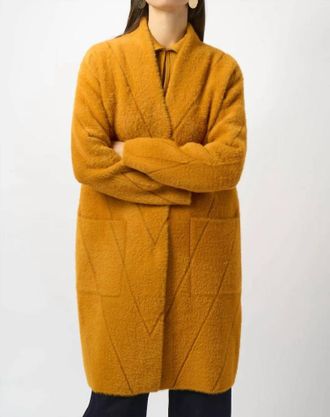 Joseph Ribkoff Feather Yarn Sweater Knit Coat In Medallion