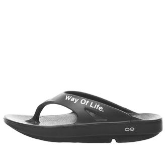 Oofos x Takahiromiyashita The Soloist Way Of Life Flip-Flop Black White SOF-0012SS22