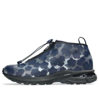 Asics x Cecilie Bahnsen Gel-Terrain MT Navy Black 1203A743-400