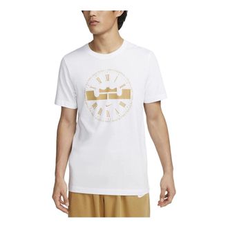 Nike Lebron James DRY-FIT T-Shirt White DZ2703-100
