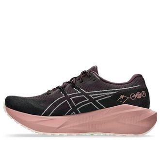 Asics (WMNS) ASICS Blazeblast Dark Aubergine Rose Dust 1012C037-500