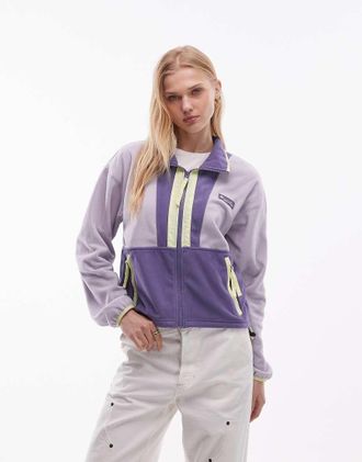 Columbia Backbowl II - Giacca in pile viola con zip