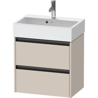 Duravit Duravit Ketho.2 Mueble Bajo Lavabo, Compact, 584x549x390mm, Para