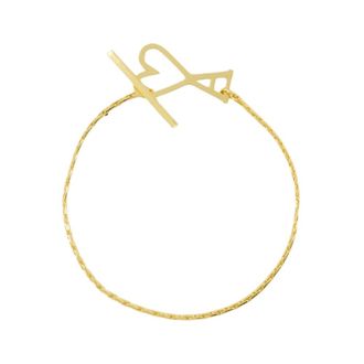 Ami Bracciale a catena De Coeur - - Accessories - unisex - Giallo - ONE SIZE
