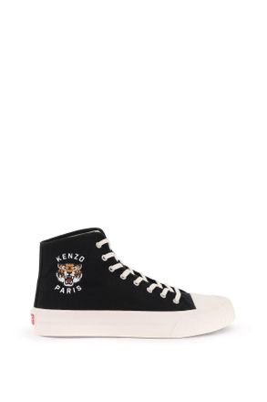 Kenzo shoes sale hotsell