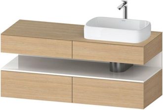 Duravit Qatego Consola Mueble Bajo Lavabo, 2 Extensiones, 2 - Duravit