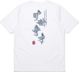 Li-Ning Graphic Printed T-Shirt White Blue AHSS371-1