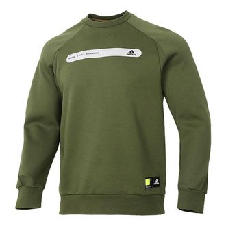 adidas Th Swt Dk Ref Casual Sports Round Neck Pullover Green GP0997