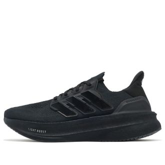 adidas Ultraboost 5 Core Black ID8812