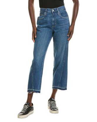 Amo AMO Maria Long Weekend Horseshoe Jean