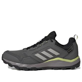adidas Terrex Tracerocker 2 GORE-TEX Grey GZ3961
