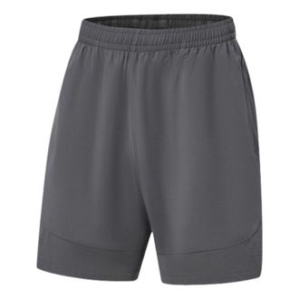 Li-Ning x Curry China Tour Shorts Grey AAPW261-2