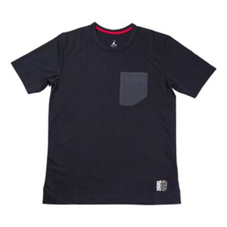 Nike Jordan Air Jordan 12 Pocket Tee Black 885884-010