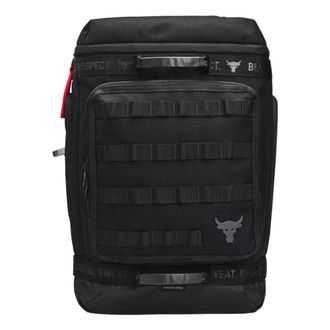 Under Armour Project Rock Pro Box Backpack Black 1372292-001