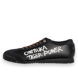 Onitsuka Tiger Mexico 66 OTP 1183C476-001