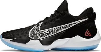 Nike Zoom Freak 2 EP Black White CK5825-001