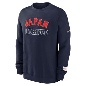 Nike Japan National Baseball Team 2026 World Baseball Classic Complex Undefeated Nike Mens Pullover Crew in Blue | NKPV41SW8C-TNG