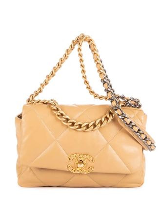 Chanel 2020 gewatteerde schoudertas - Beige