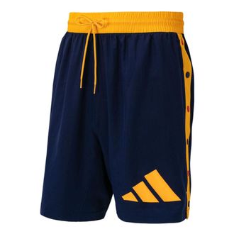 adidas Mens adidas Ee Mcd Short2 Side Lacing Large Logo Basketball Shorts Navy Blue HB0738