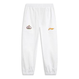 Li-Ning CBA All Star Graphic Joggers Pants White AYKT603-2