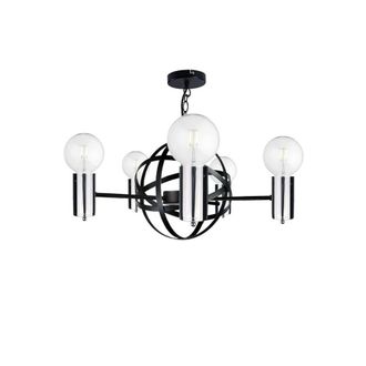 Netlighting Solar Pendant Ceiling Light Black Silver 60cm 5x E27