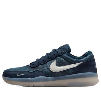 Nike SB PS8 Obsidian FV8493-400
