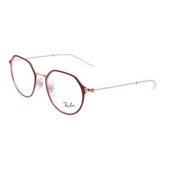 Ray-Ban unisex, Accessoires, Rood, Maat: 47 MM