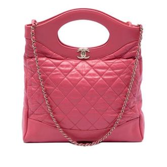 Chanel Pre-owned Quilted Satchel - Dames - Pre-owned - Roze - Maat: ONE Size Leer