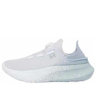 Under Armour SlipSpeed Mega Fade - Halo Grey Harbor Blue 6003918-014