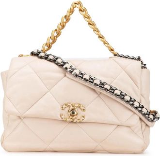 Chanel Borsa a tracolla 19 Flap grande in pelle di agnello 2021-2024 - Marrone