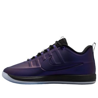 Nike Book 2 EP Varsity Purple IV5771-500