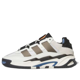 adidas originals Niteball White Black FZ5741