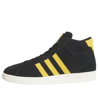 adidas Superskate Black Preloved Yellow KJ3831