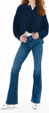 ASKK NY Bond Street Jean In Paris