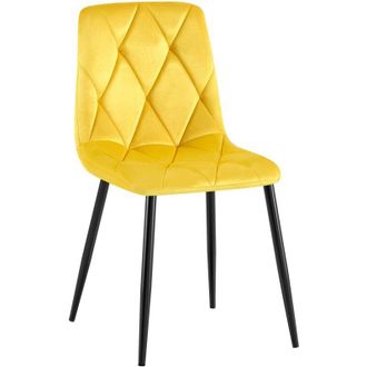 Clp Silla De Comedor Clairton Terciopelo Amarillo