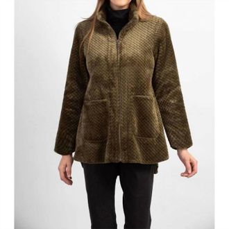 Habitat Zip Front Sherpa Car Coat In Bonsai