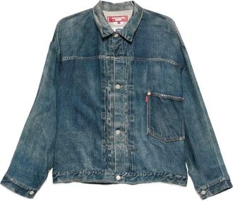 Junya Watanabe Mens Linen Jacket