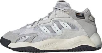 adidas Streetball 2.0 Cozy Wear-Resistant Shoes Grey JI2557